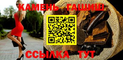 MDMA Гатчина