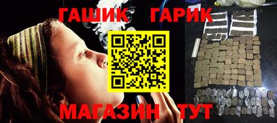 jwh Гагарин