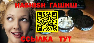 MDMA Гатчина