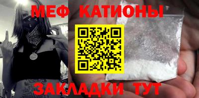 СК Апрелевка