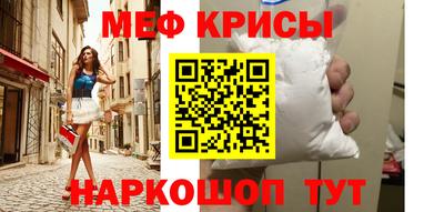 jwh Гагарин