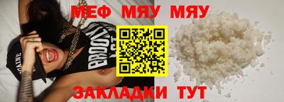 jwh Гагарин