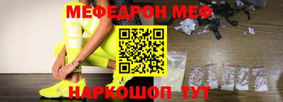 MDMA Гатчина