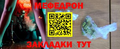MDMA Гатчина