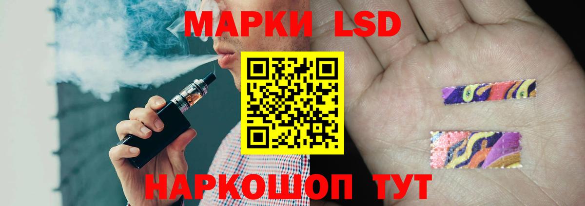 А ПВП  Вход с VPN  Знаменск  Мефедрон  Где купить наркотики?  Хэш  КОКАИН  Конопля 