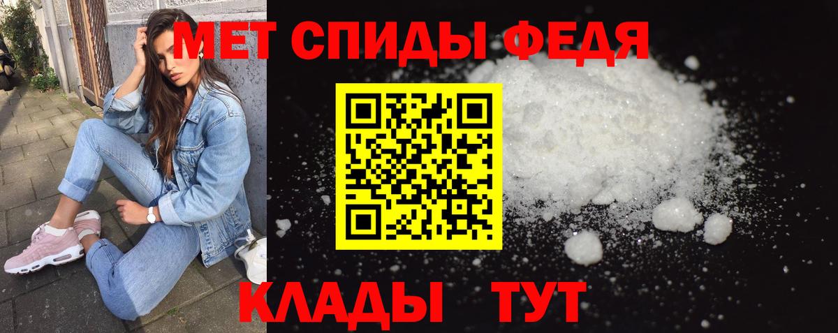 Первитин витя Знаменск